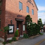 コ・ビアン - 今回フラれた、コ・ビアンIIの建物