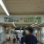 コ・ビアン - JR成田線（我孫子〜成田間）は、今年開業120周年を迎えましたw