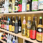 有限会社桝屋酒店   - 