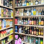 有限会社桝屋酒店   - 