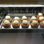 INOUE CRUNCH - 