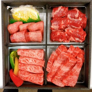 Yakiniku Rando - 