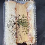 なま剛力スタジアム 深谷店 - 厚玉サンド　320円