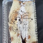 なま剛力スタジアム - レーズンシナモン　280円