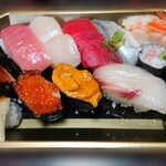 Chiyoda Sushi - 