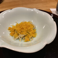 帰燕 - 