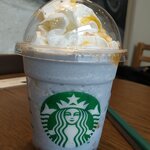 スターバックス・コーヒー - 