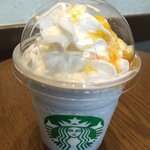 スターバックス・コーヒー - 