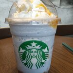 スターバックス・コーヒー - 