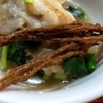 ノング インレイ - スープの中の乾燥高菜