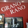 Gurano Gurano - 