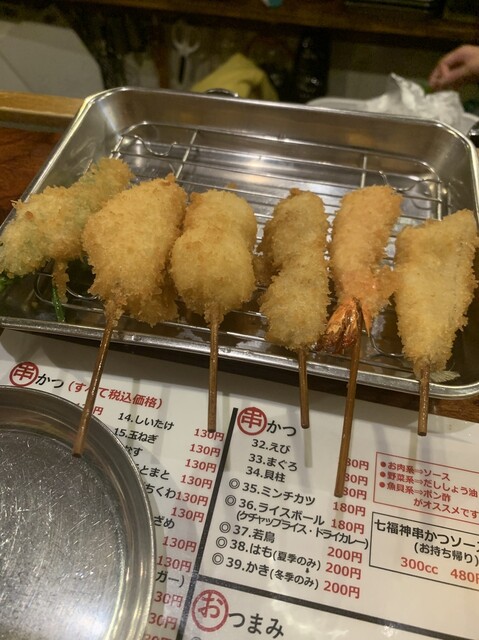 漬けれる日まで グッと我慢 By みゅ みゅ 串かつ 七福神 東梅田 串揚げ 串かつ 食べログ 漬けれる日まで グッと我慢 By みゅ みゅ 串かつ 七福神 東梅田 串揚げ 串かつ 食べログ