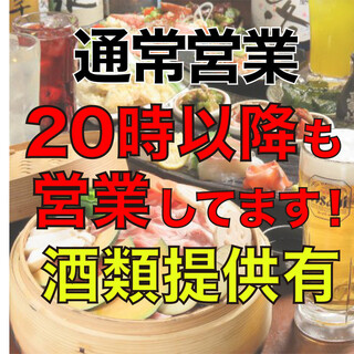 京都駅でおすすめのグルメ情報をご紹介 食べログ 京都駅でおすすめのグルメ情報をご紹介 食べログ