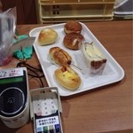 カンテボーレ - 