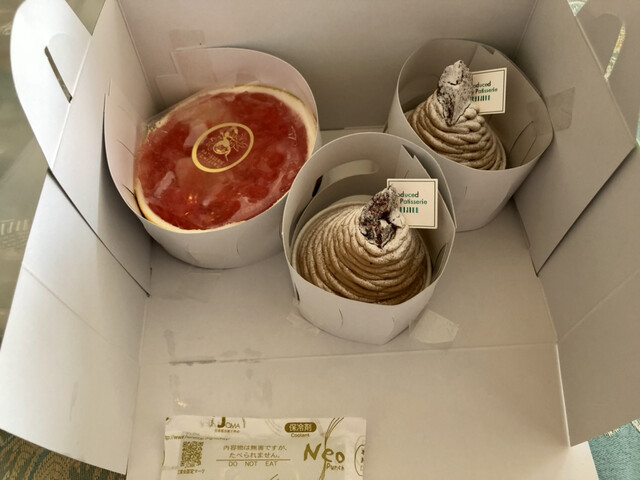 西洋菓子 無花果 いちじく 楽々園 ケーキ 食べログ 西洋菓子 無花果 いちじく 楽々園 ケーキ 食べログ
