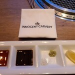 焼肉 The INNOCENT CARVERY - 