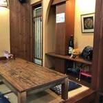 石狩 - 店内
