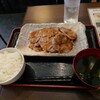 牛たん屋 祇園亭 - アイスランドのラム肉ジンギスカン定食1,000円 202108