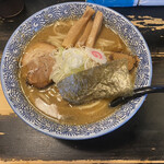 狼煙 - 