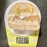 あおの森べーぐる - 