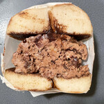 あおの森べーぐる - チョコ好きにはたまらない