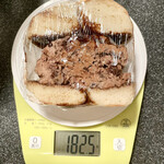 あおの森べーぐる - 