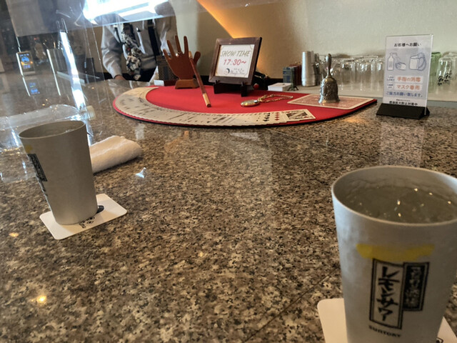 Bar Magic Time photo 3