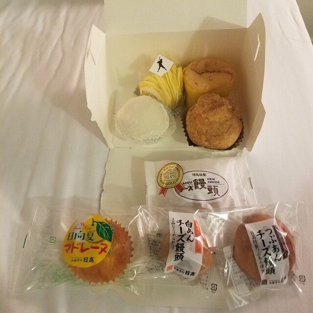 お菓子の日高 本店 宮崎 和菓子 食べログ お菓子の日高 本店 宮崎 和菓子 食べログ