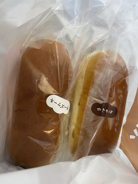 パンの田島 学芸大学駅前店 学芸大学 パン 食べログ