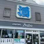 Baba Shouten - 外観