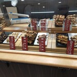 堀切 鳥廣 - 料理写真: