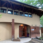 森の中のレストラン こどう - 