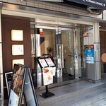 健民ダイニング - お店の外観　2021.8