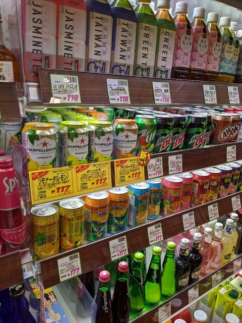 ジュピター イオンモール旭川駅前店 - 旭川（その他）の写真