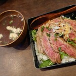 肉屋うたがわ - 