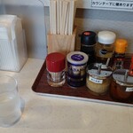 Gifu Tonta - テーブルセットアップ状況