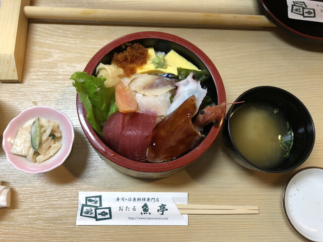 おたる 魚亭 うおてい 小樽 寿司 食べログ