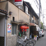 東京ラーメン - 