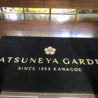HATSUNEYA GARDEN - 