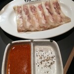 焼肉ホルモン 風土. - 