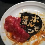 焼肉ホルモン 風土. - 