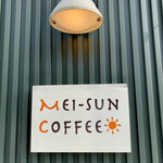 MEI-SUN COFFEE - MEI-SUN
                        COFFEE