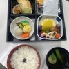 鶴鳴館 鶴家 鹿児島山形屋