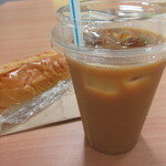 Kohi Nomidokoro Iritateya - コーヒーはホットも選べます