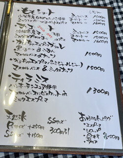 h Okonomiyaki Monja Teppanyaki Ichitarou - 