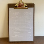 小さな菓子工房 ちょうのはね - ドリンクメニュー♡