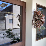 小さな菓子工房 ちょうのはね - 外観♡