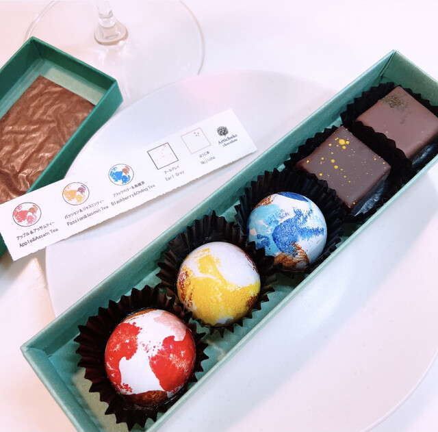 アーティチョーク チョコレート Artichoke Chocolate 清澄白河 チョコレート 食べログ