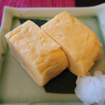 崖の湯 薬師平茜宿 - 