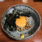 Izakaya hakatanmon - 